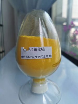 汚染物質を除去するための白色PACポリアルミウム塩化水処理剤