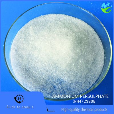 過硫酸アンモニウム 試薬 ヘアブリーチ剤 白色結晶粉末 日常使用化学品